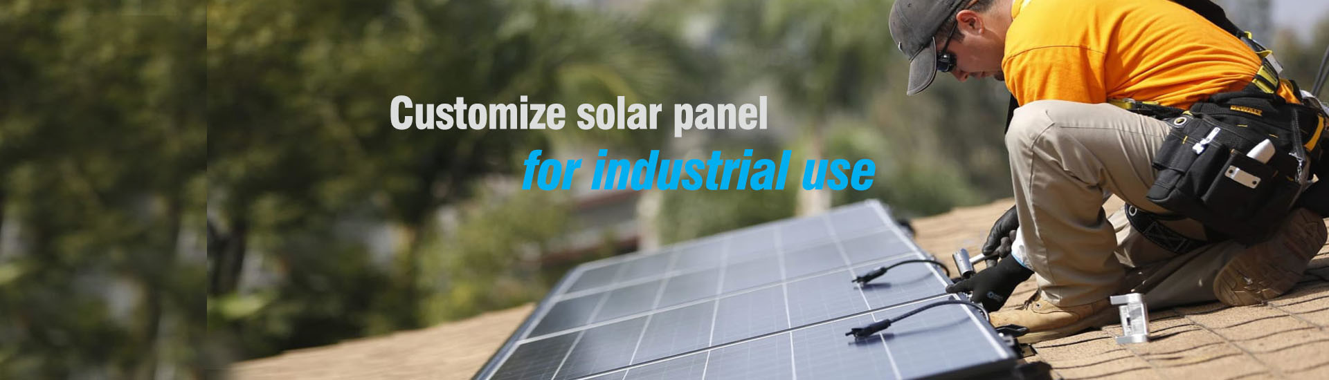 गुणवत्ता कांच का सौर पैनल फैक्टरी